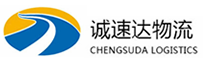 杭州到二道江区物流公司